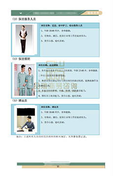 &#20048;&#25237;&#32593;&#39029;&#29256;&#45;&#20048;&#25237;&#65288;&#20013;&#22269;&#65289;