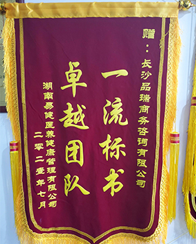 &#20048;&#25237;&#32593;&#39029;&#29256;&#45;&#20048;&#25237;&#65288;&#20013;&#22269;&#65289;