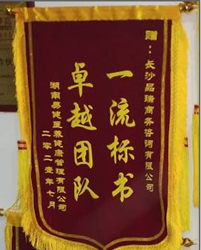 &#20048;&#25237;&#32593;&#39029;&#29256;&#45;&#20048;&#25237;&#65288;&#20013;&#22269;&#65289;
