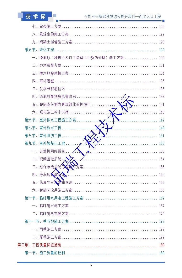 &#20048;&#25237;&#32593;&#39029;&#29256;&#45;&#20048;&#25237;&#65288;&#20013;&#22269;&#65289;