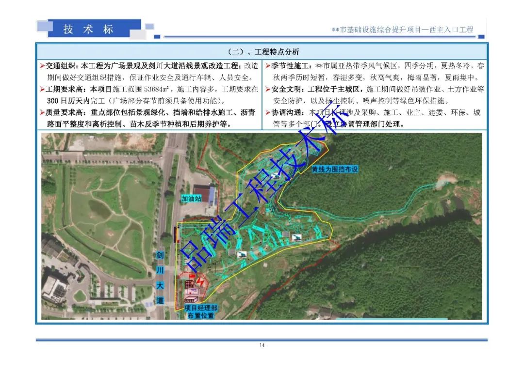 &#20048;&#25237;&#32593;&#39029;&#29256;&#45;&#20048;&#25237;&#65288;&#20013;&#22269;&#65289;