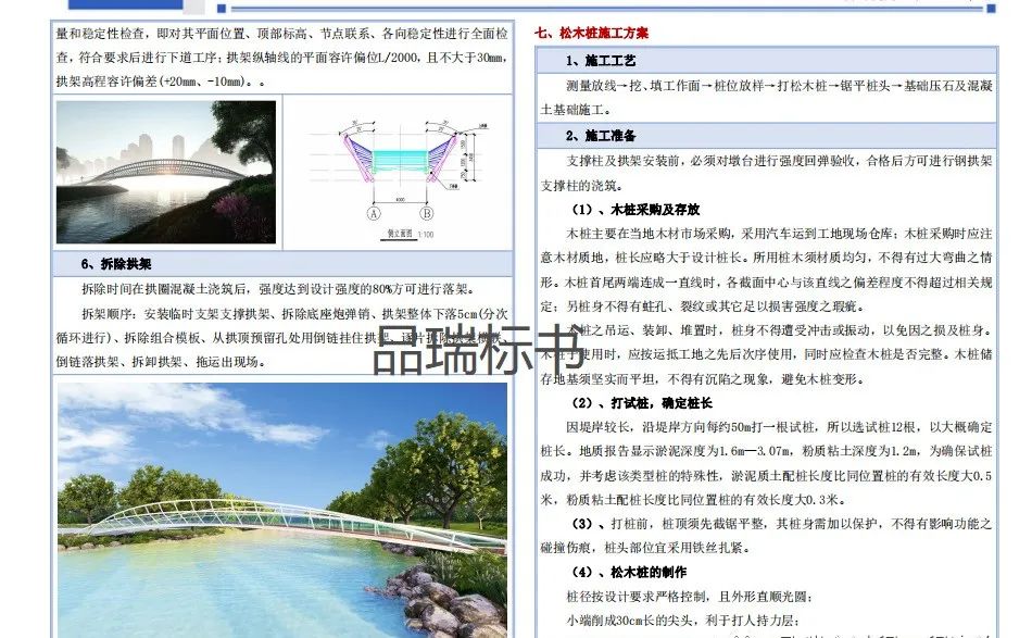 &#20048;&#25237;&#32593;&#39029;&#29256;&#45;&#20048;&#25237;&#65288;&#20013;&#22269;&#65289;